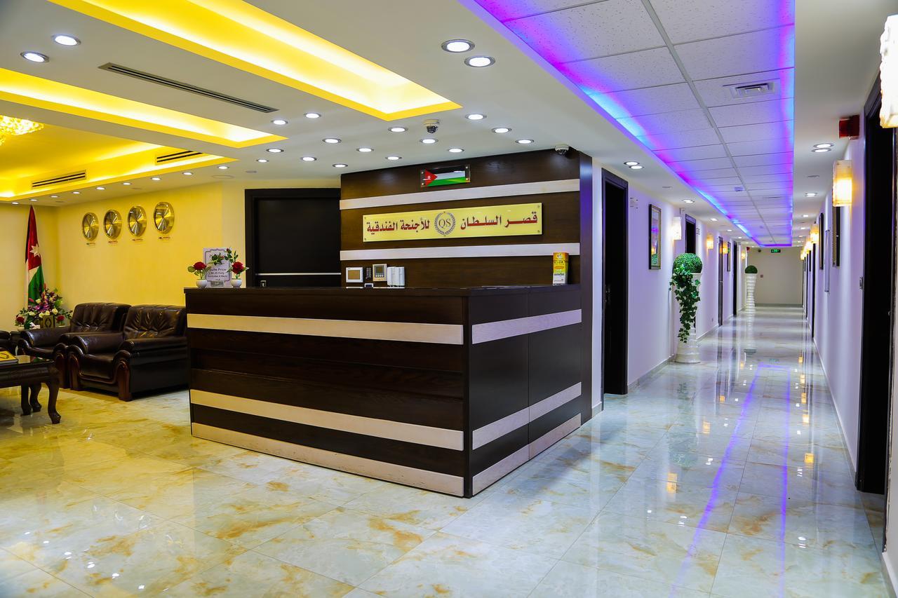 Qaser Al-Sultan Hotel Suites Amman Bagian luar foto