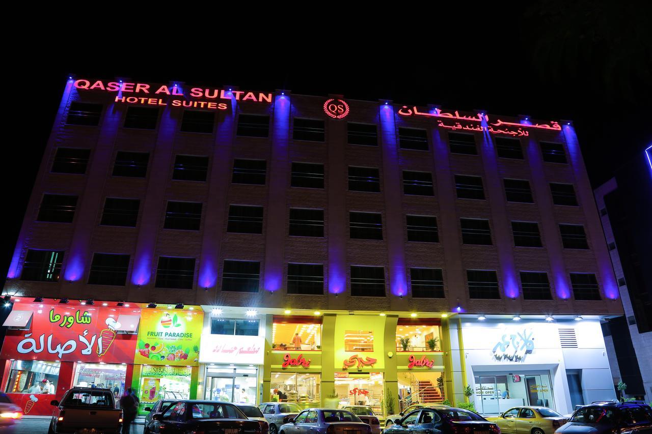 Qaser Al-Sultan Hotel Suites Amman Bagian luar foto